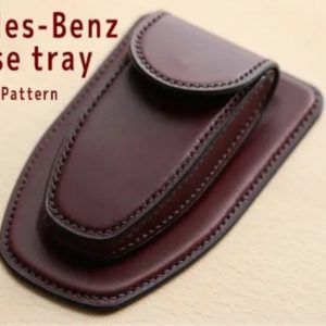 Выкройка для изготовления кожаной ключницы.