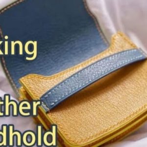 Выкройка кожаной визитницы для банковских карт.