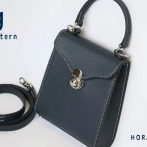 Выкройка кожаной деловой сумки для женщин с ремешком.