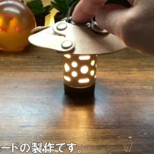 Выкройка для кожаного ночника с абажуром из кожи.