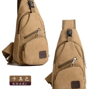 Выкройка тканевой слинг-сумки.