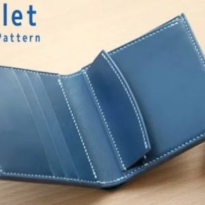 Выкройка кожаного портфеля с двойным отделением