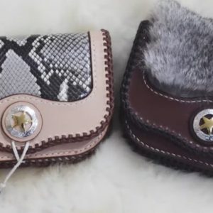 Выкройка небольшой кожаной сумки-мешочка для мелочей.