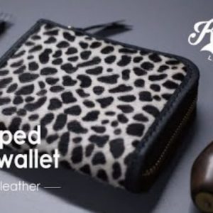 Выкройка для тканевого кошелька с молнией в форме буквы Г.