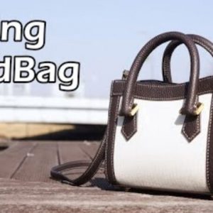 Выкройка кожаной женской сумки Bitchen Leather на одном ремешке.