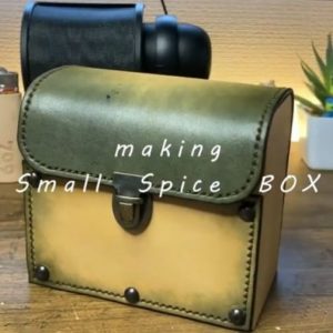 Выкройка кожаной коробки для мелочей.