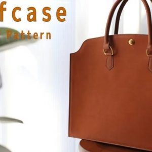 Выкройка кожаного портфеля для женщин.