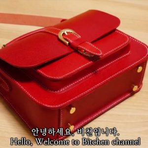 Выкройка маленькой женской сумочки Satchelbag с деталями для передней и задней панелей