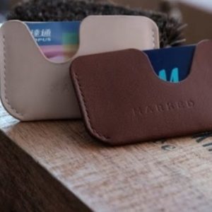 Выкройка кожаной визитницы для банковских карт.