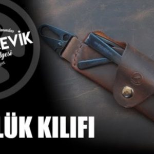 Выкройка кожаного EDC держателя с карабином для очков для сумки или рюкзака.