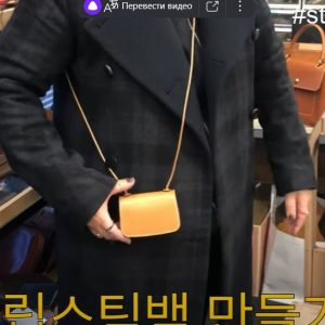 Выкройка мини-сумки из кожи для ношения через плечо.