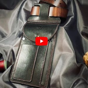 Выкройка кожаной сумки для ношения на поясе.