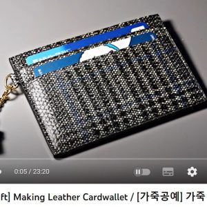 Выкройка кожаной визитницы с креплением на брелок или кепку.