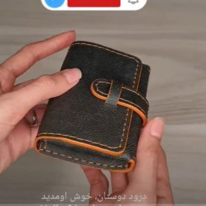 Выкройка кожаной визитницы с ремешком.