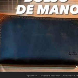 Выкройка кожаного мужского клатча на молнии с основными деталями для сборки и отделениями.