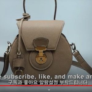 Выкройка кожаной сумки с замком для женщин.