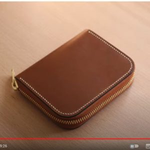Выкройка кожаного кошелька на молнии.