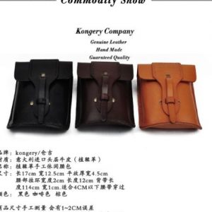 Выкройка кожаной сумки на пояс для телефона и документов.