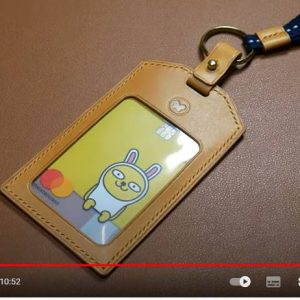 Выкройка кожаного чехла для бейджей и карточек