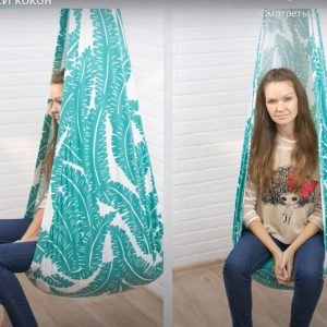 Схема подвесных качелей в форме кокона для домашнего использования.
