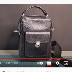 Выкройка мужской сумки через плечо с кнопкой и ремешком.