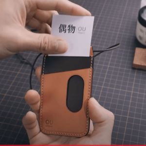 Выкройка кожаного футляра для бейджа.