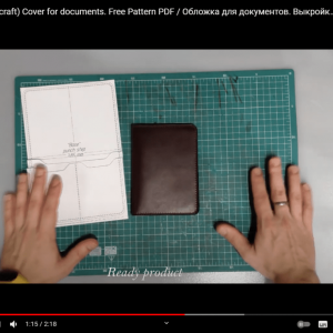 Выкройка кожаного органайзера в два сложения для документов на автомобиль