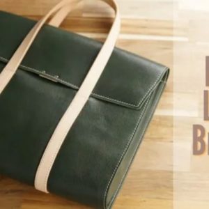 Выкройка небольшого портфеля из мягкой кожи для бумаг и ноутбука.