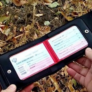 Выкройка кожаной обложки для удостоверения личности с отделением для СНИЛС и других документов.