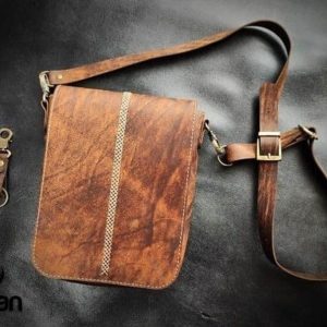 Выкройка кожаного мужского мессенджера (сумка-планшет).