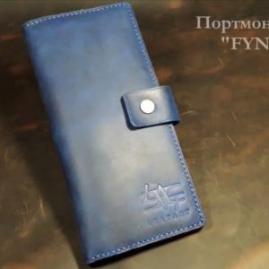 Выкройка кожаного держателя для карт на пояс.