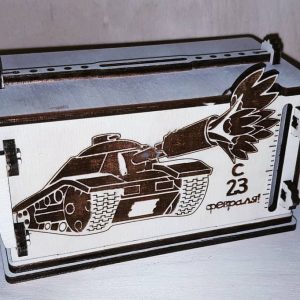 Макет копилки для лазерной резки с тематическим дизайном на 23 февраля — идеальный подарок к празднику