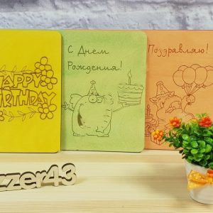 Декоративные фоторамки для поздравлений с лазерной резкой