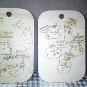 Разделочная доска с изображением овощей