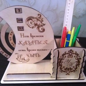 Макет подарочного органайзера для лазерной резки с разделами для хранения мелких предметов и аксессуаров