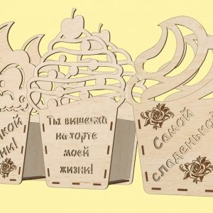 Корзинка для сладостей с изысканным дизайном и лазерной резкой