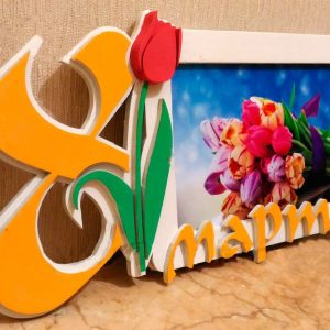 Элегантная рамка