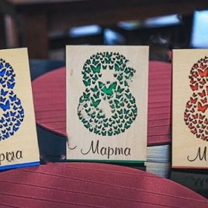 Макет открытки для лазерной резки на 8 марта