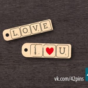 Стильные брелки с надписью "Love"