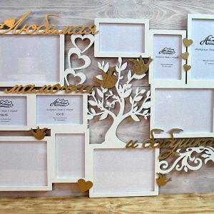 Элегантная фоторамка с надписью "Любимой мамочке и бабушке"