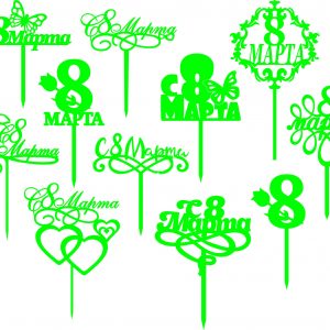 Макет топперов для празднования 8 марта с декоративными элементами