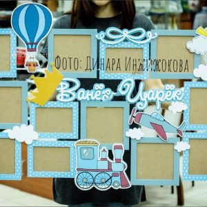 Макет детской фоторамки для лазерной резки с игрушечными элементами