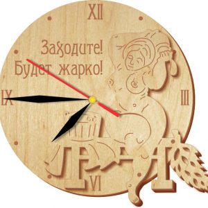 Оригинальные настенные часы с веселым дизайном