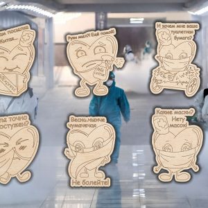 Макет значков с карантинной тематикой для лазерной резки