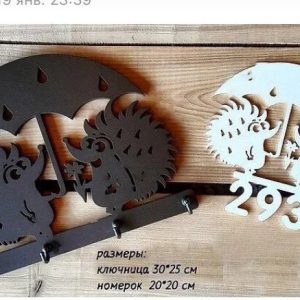 Ключница с милыми ёжиками