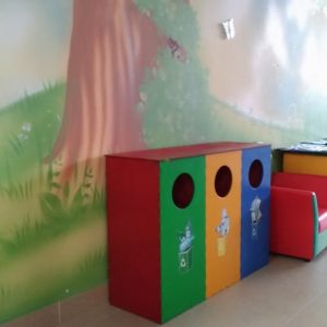 Дидактическая игра для детей