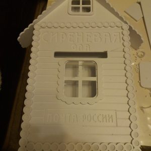 Макет лазерной резки для уличного почтового ящика с элегантным дизайном и функциональными элементами.