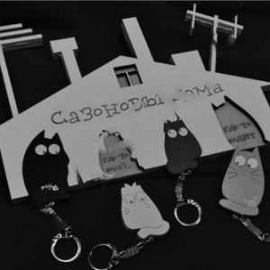 Ключница с лазерной резкой