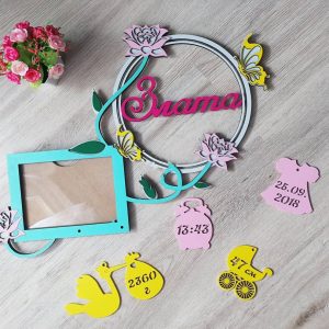 Очаровательная детская фоторамка с лазерной резкой