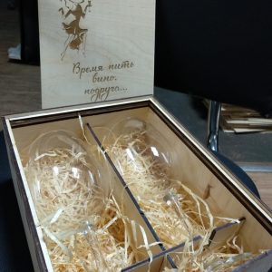 Макет коробки для бокалов с лазерной резкой — элегантный и функциональный дизайн упаковки